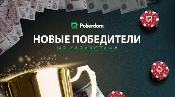 Официальный сайт для казахских пользователей Официальный сайт для казахских пользователей